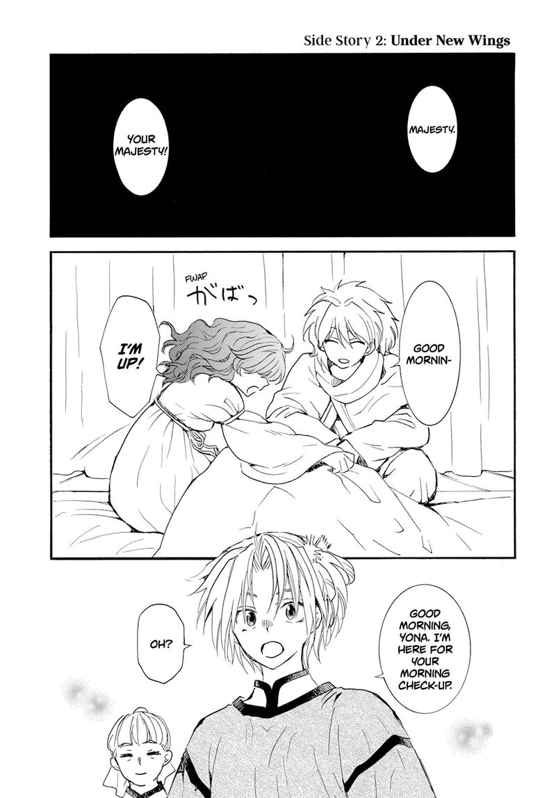 Akatsuki No Yona Chapter 276b Page 3