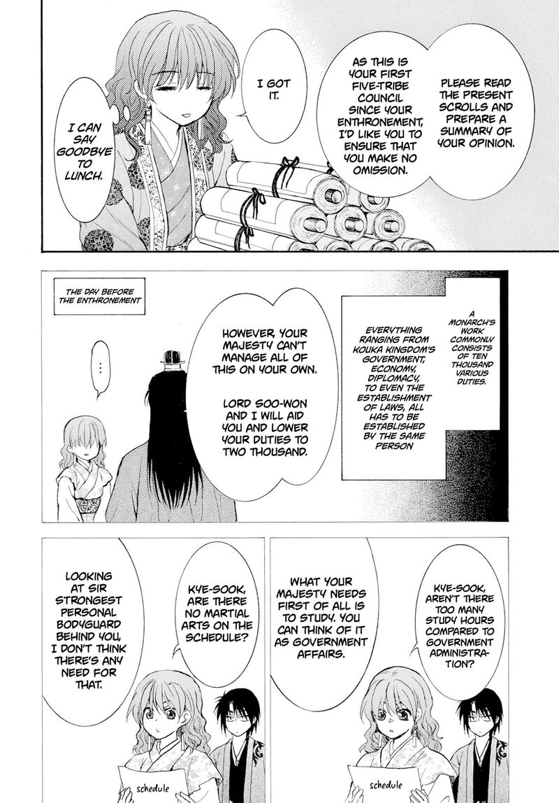 Akatsuki No Yona Chapter 276b Page 6