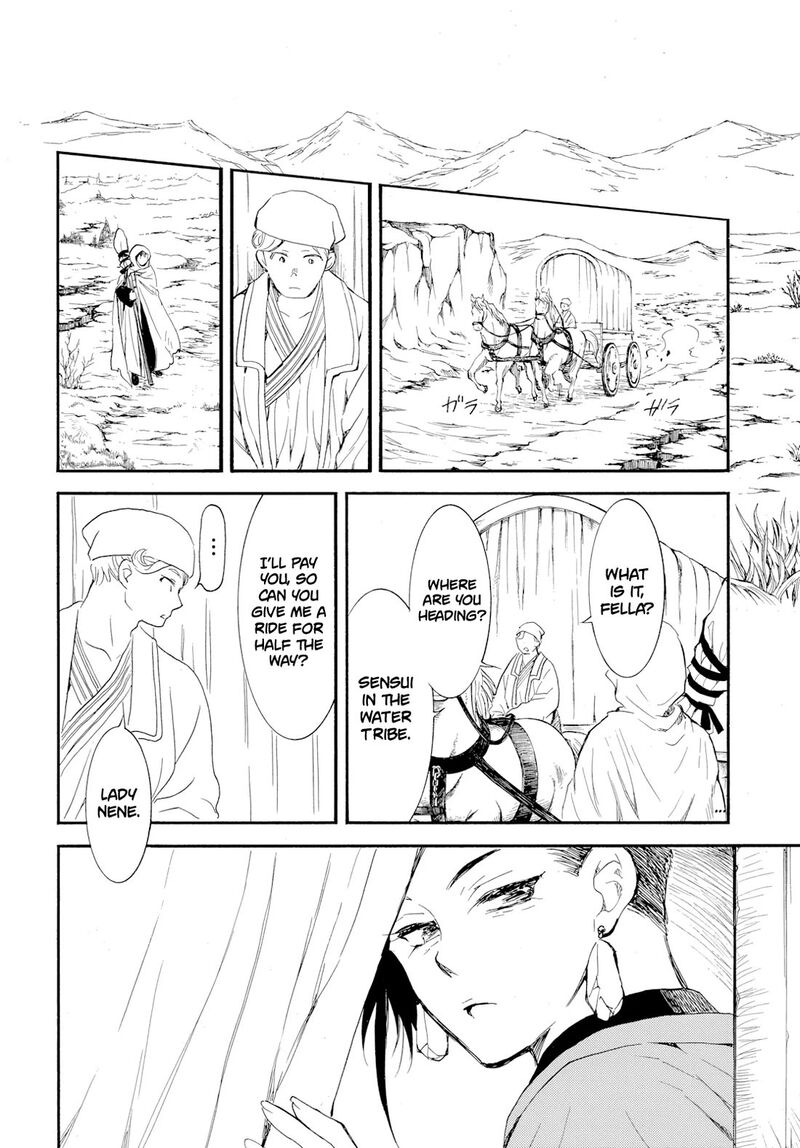 Akatsuki No Yona Chapter 276c Page 13