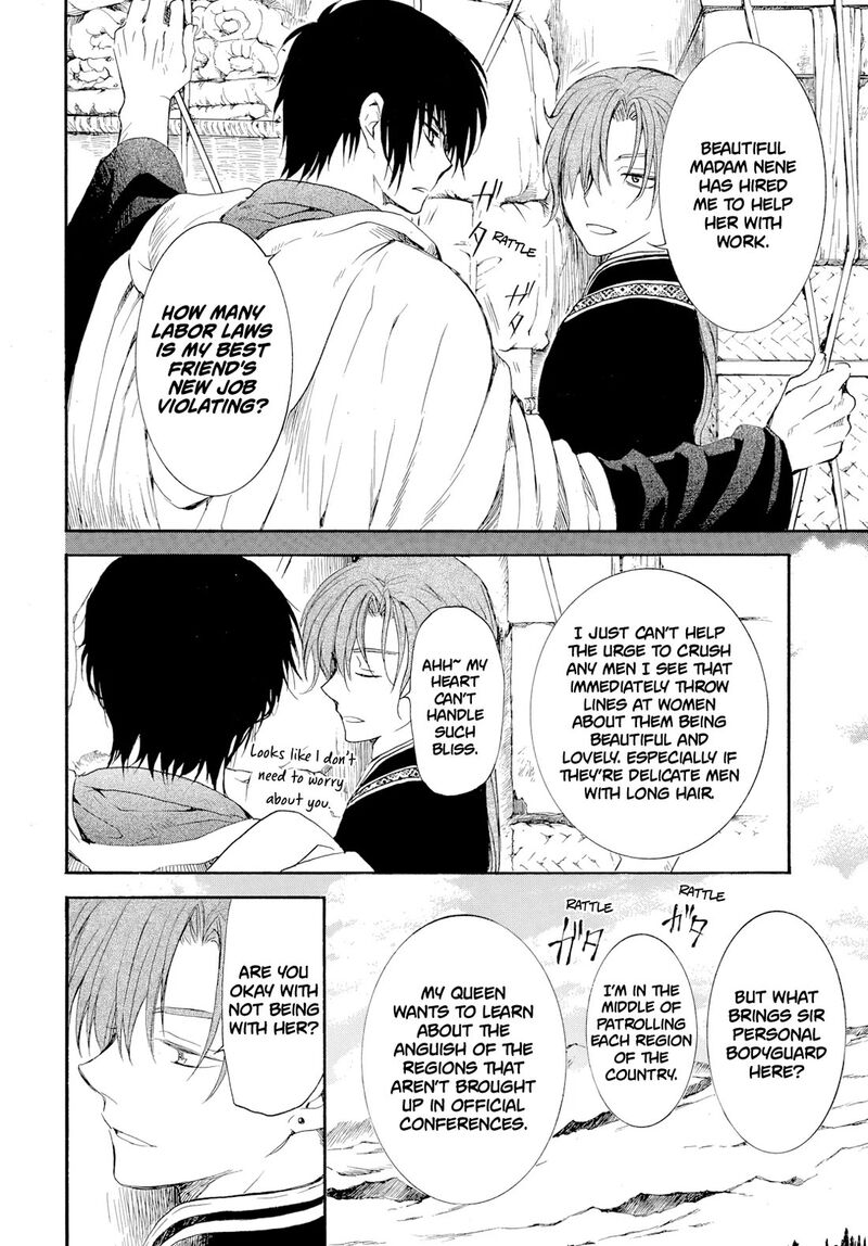 Akatsuki No Yona Chapter 276c Page 15