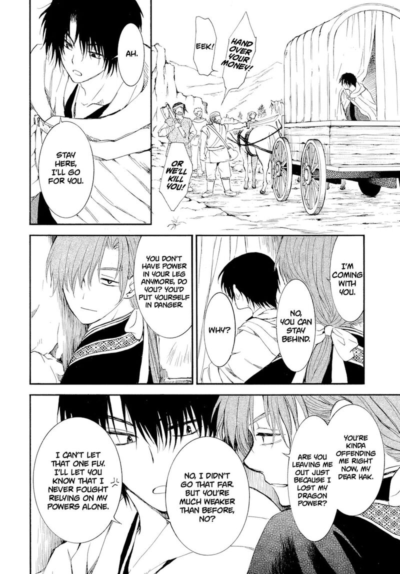 Akatsuki No Yona Chapter 276c Page 17