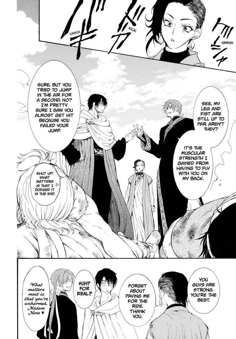 Akatsuki No Yona Chapter 276c Page 19