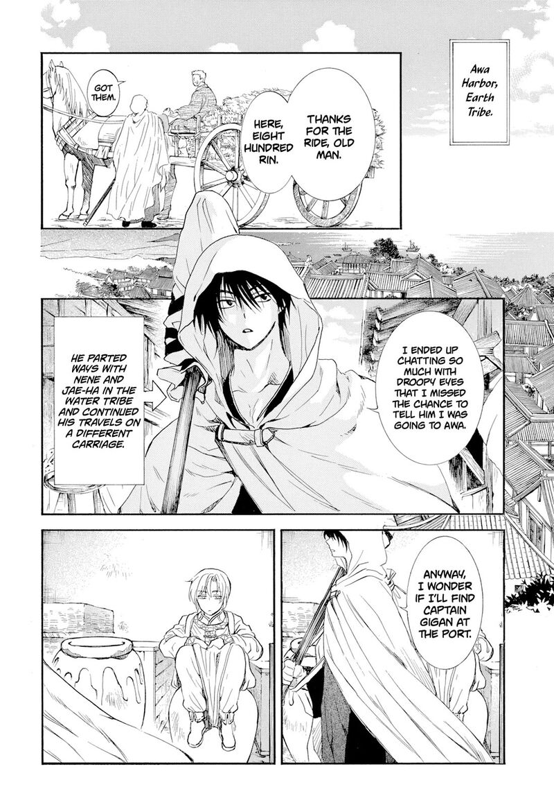 Akatsuki No Yona Chapter 276c Page 21