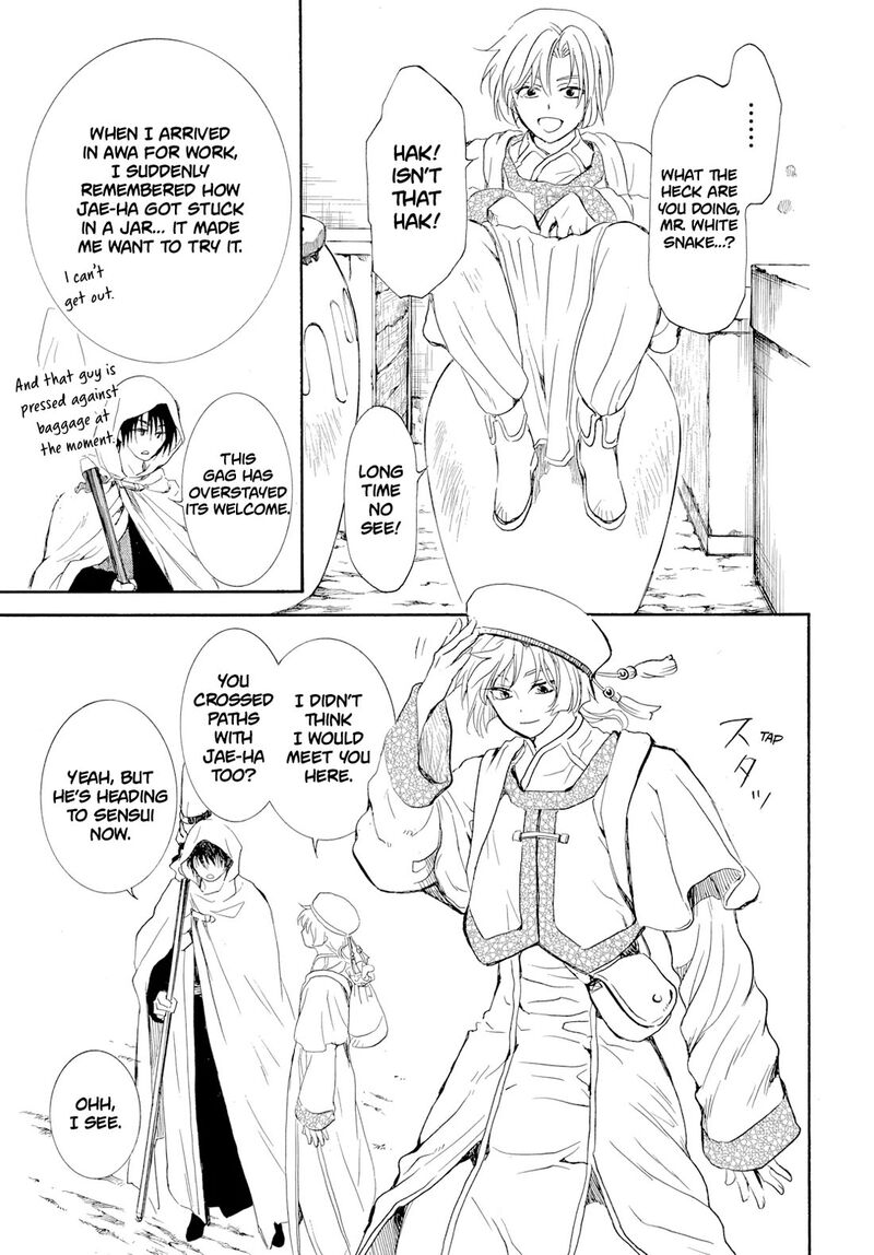Akatsuki No Yona Chapter 276c Page 22
