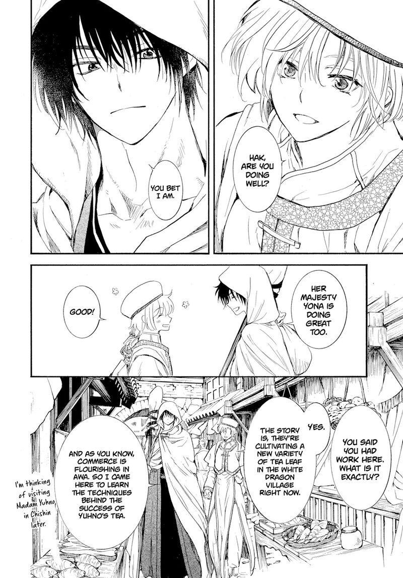 Akatsuki No Yona Chapter 276c Page 23