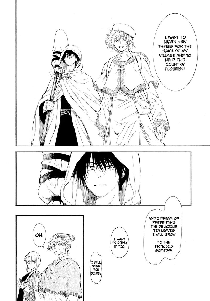 Akatsuki No Yona Chapter 276c Page 25