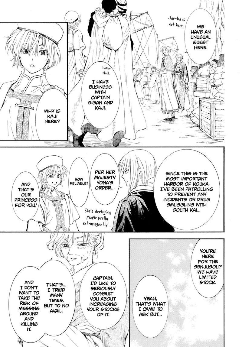 Akatsuki No Yona Chapter 276c Page 26