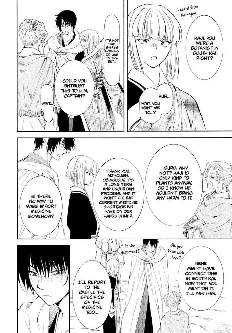 Akatsuki No Yona Chapter 276c Page 27