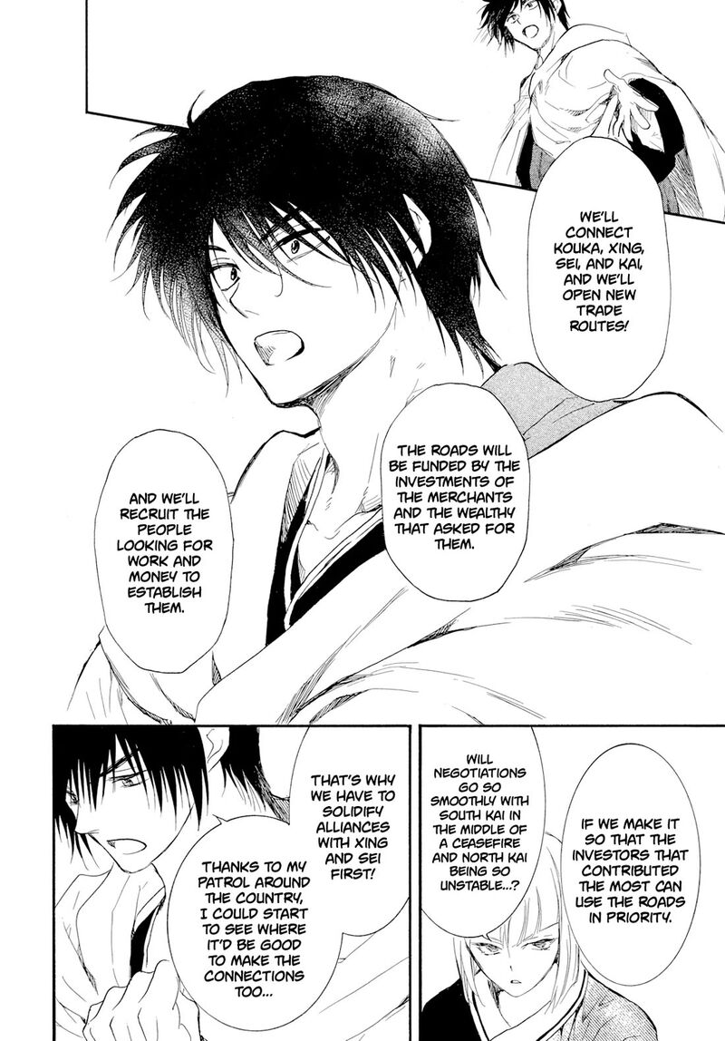Akatsuki No Yona Chapter 276c Page 29