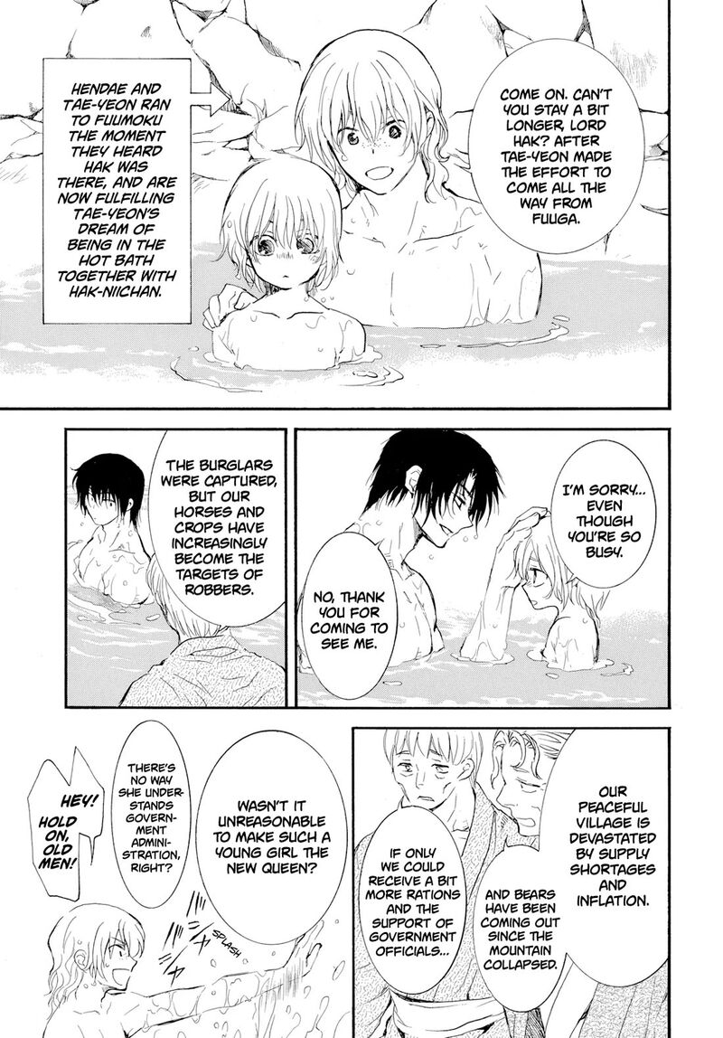 Akatsuki No Yona Chapter 276c Page 4