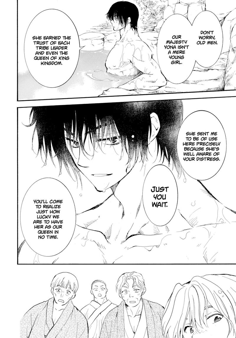 Akatsuki No Yona Chapter 276c Page 5