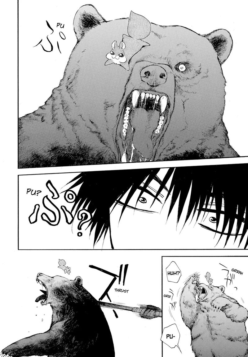 Akatsuki No Yona Chapter 276c Page 9
