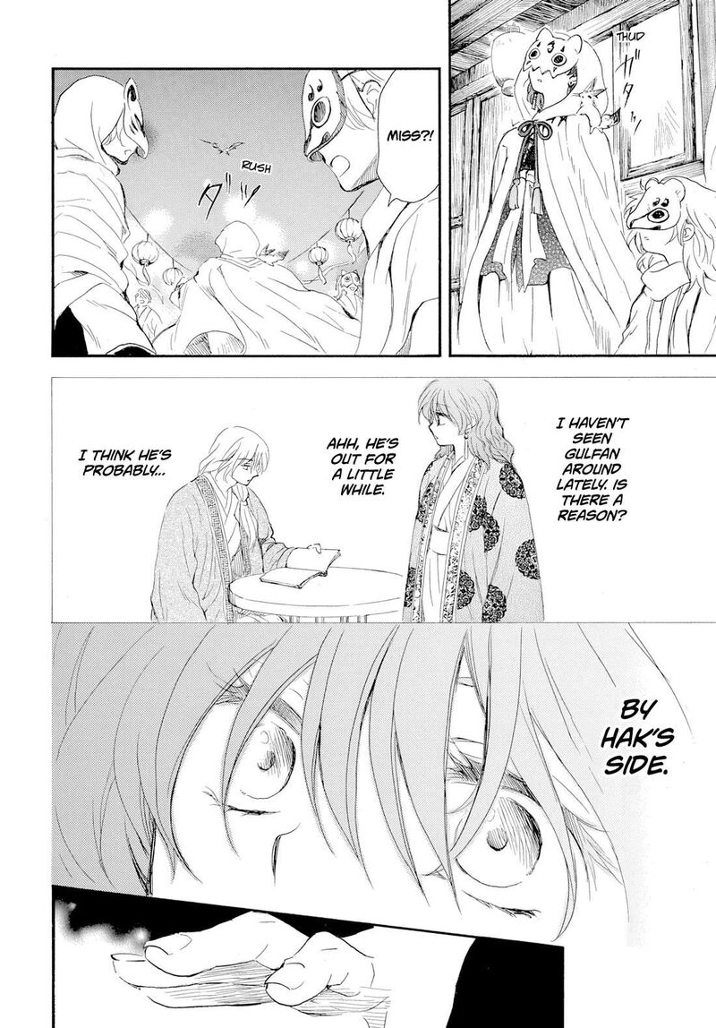 Akatsuki No Yona Chapter 276d Page 16