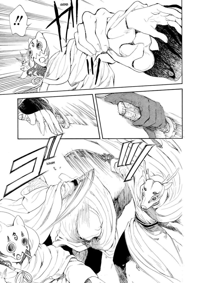 Akatsuki No Yona Chapter 276d Page 17