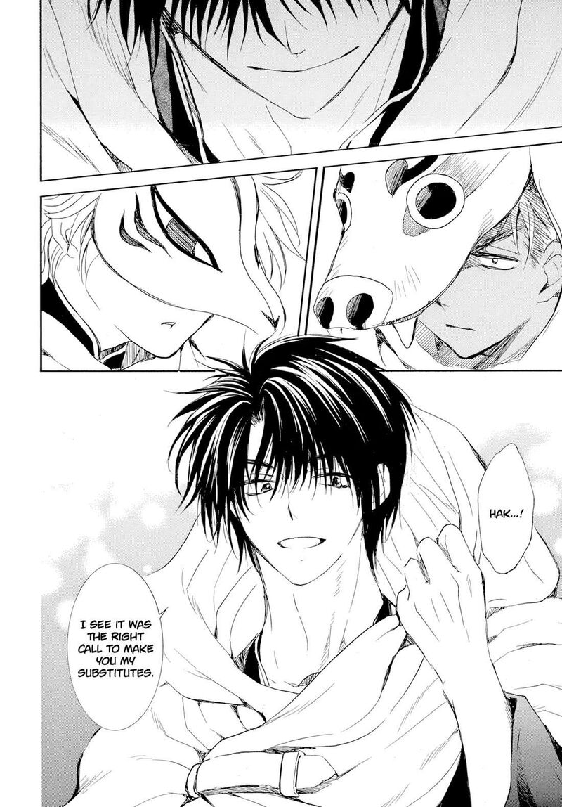 Akatsuki No Yona Chapter 276d Page 18