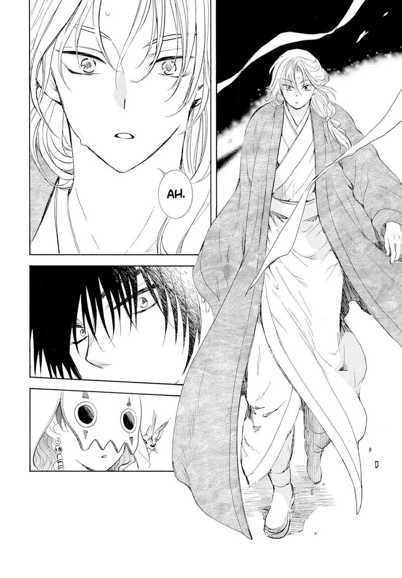 Akatsuki No Yona Chapter 276d Page 20