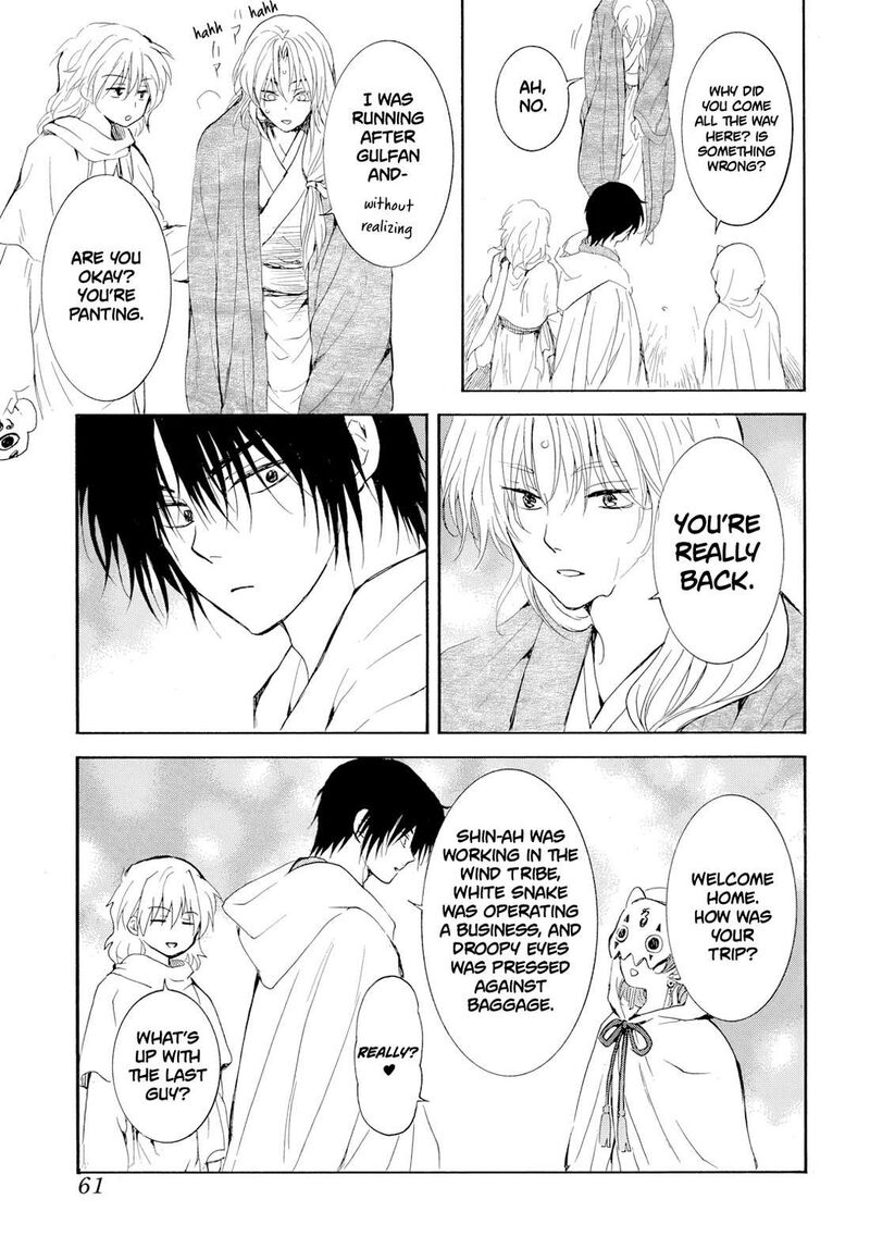 Akatsuki No Yona Chapter 276d Page 21