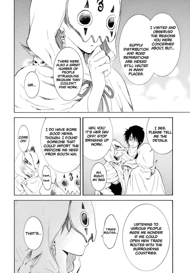 Akatsuki No Yona Chapter 276d Page 22