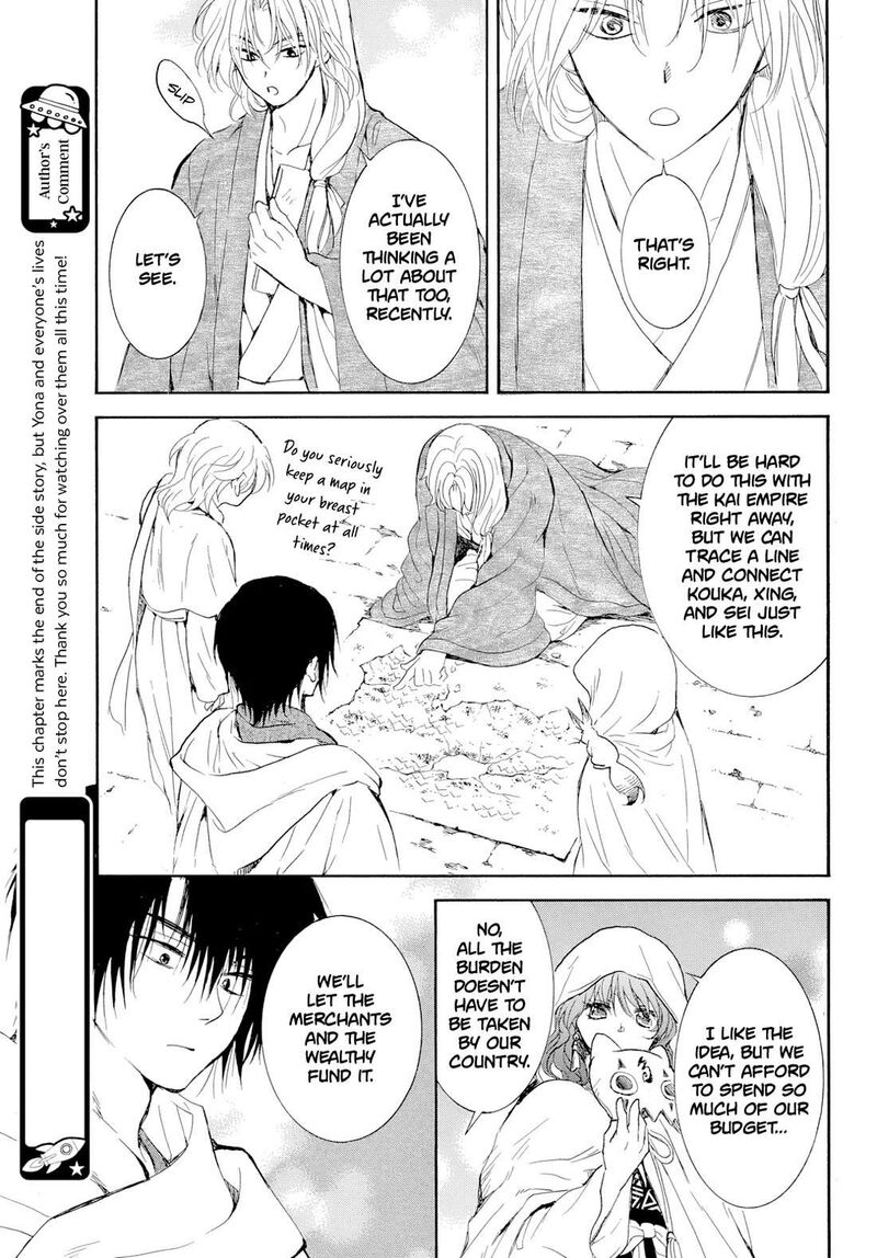 Akatsuki No Yona Chapter 276d Page 23
