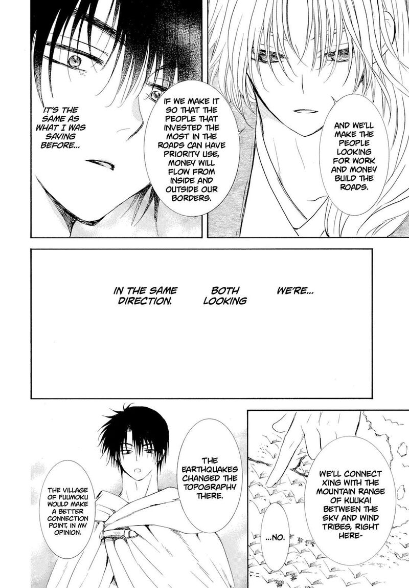Akatsuki No Yona Chapter 276d Page 24