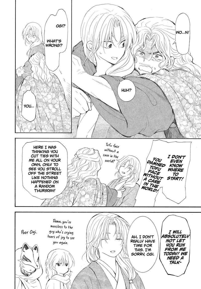 Akatsuki No Yona Chapter 276d Page 26
