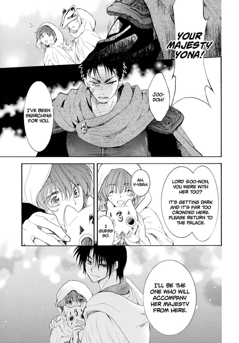 Akatsuki No Yona Chapter 276d Page 27