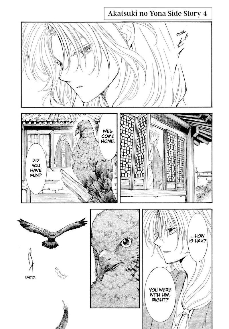 Akatsuki No Yona Chapter 276d Page 3