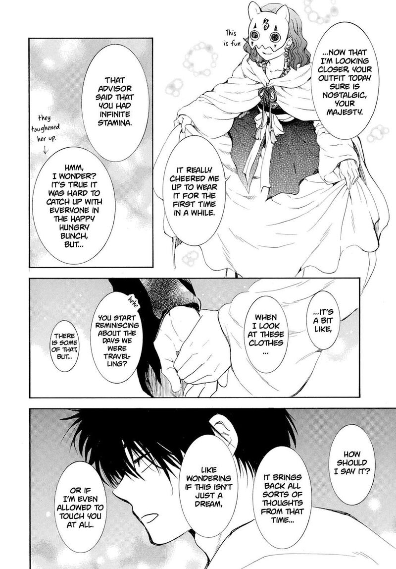 Akatsuki No Yona Chapter 276d Page 30