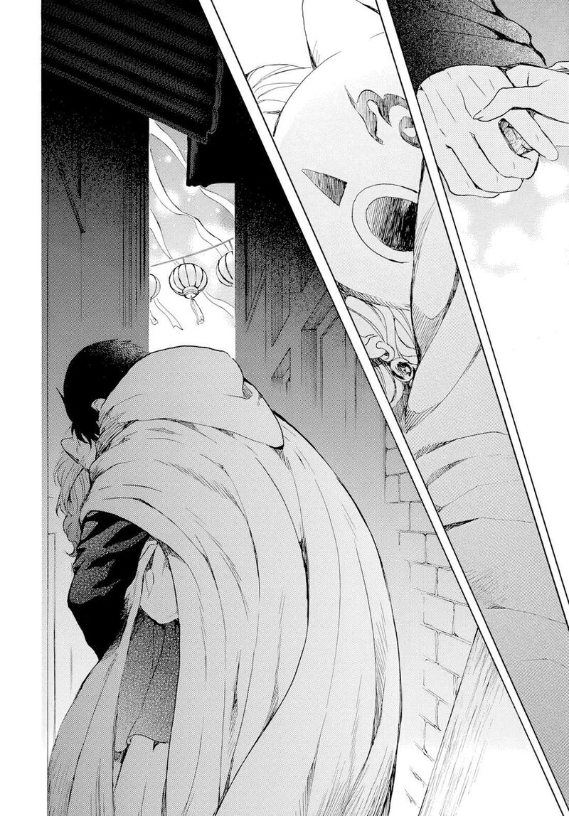 Akatsuki No Yona Chapter 276d Page 32