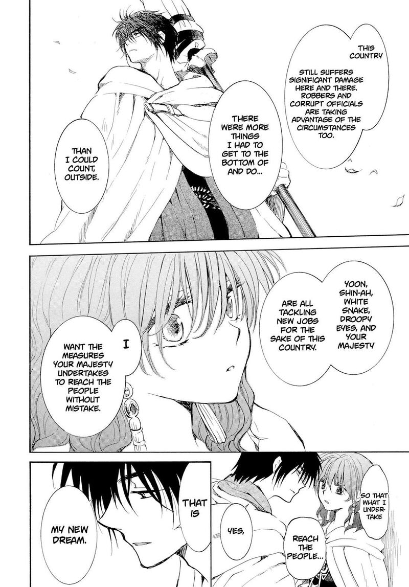 Akatsuki No Yona Chapter 276d Page 36