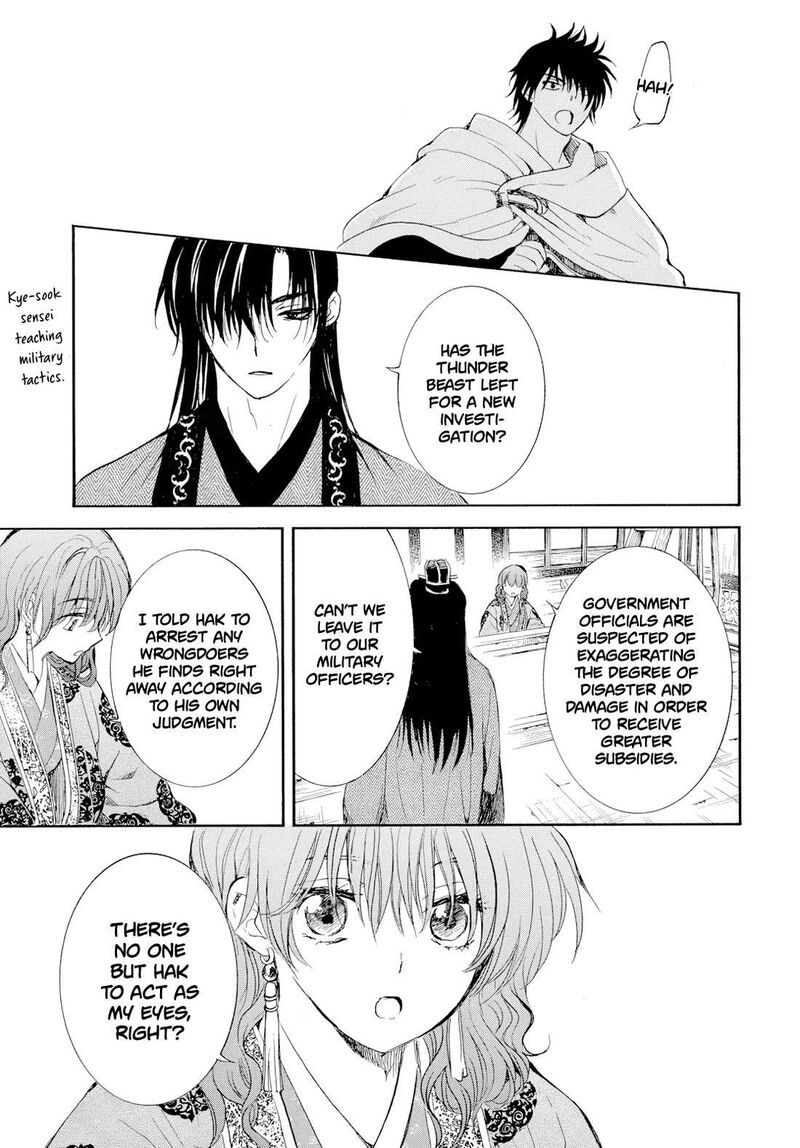 Akatsuki No Yona Chapter 276d Page 39