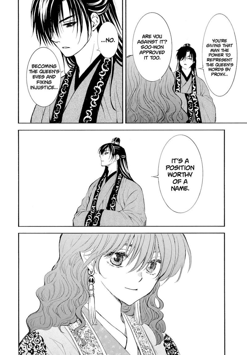 Akatsuki No Yona Chapter 276d Page 40