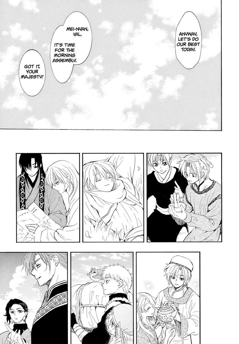 Akatsuki No Yona Chapter 276d Page 41