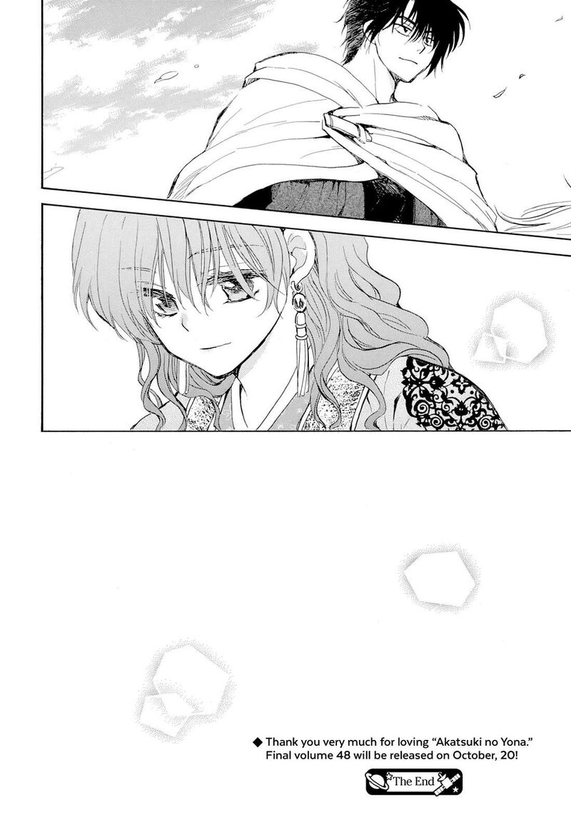 Akatsuki No Yona Chapter 276d Page 42