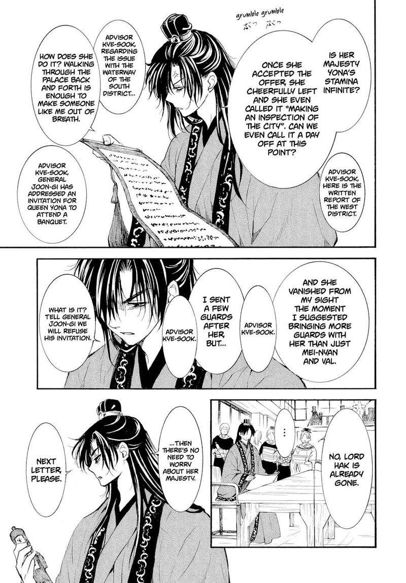 Akatsuki No Yona Chapter 276d Page 5