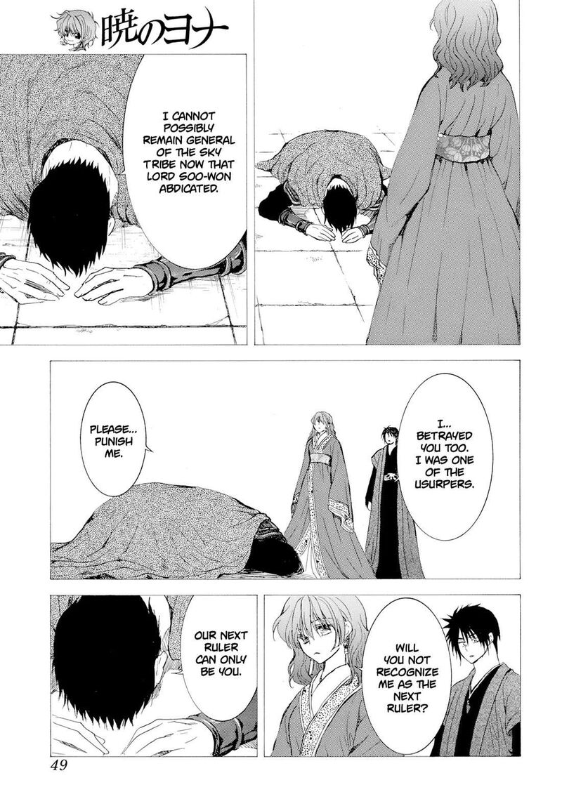 Akatsuki No Yona Chapter 276d Page 9