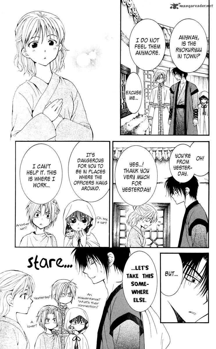 Akatsuki No Yona Chapter 28 Page 5