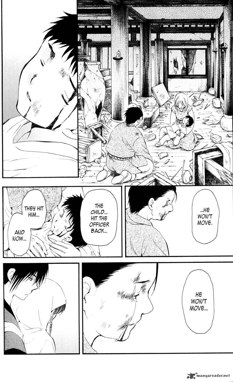 Akatsuki No Yona Chapter 29 Page 18