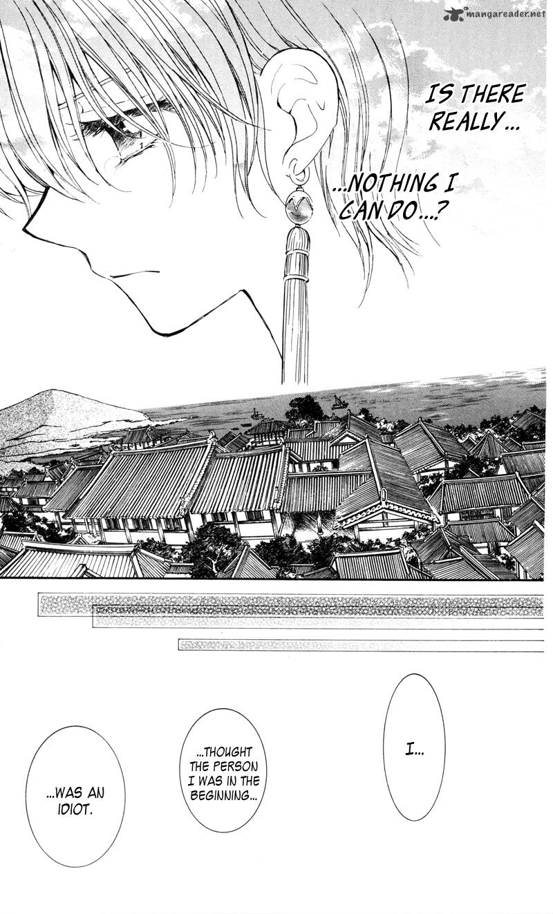 Akatsuki No Yona Chapter 29 Page 21