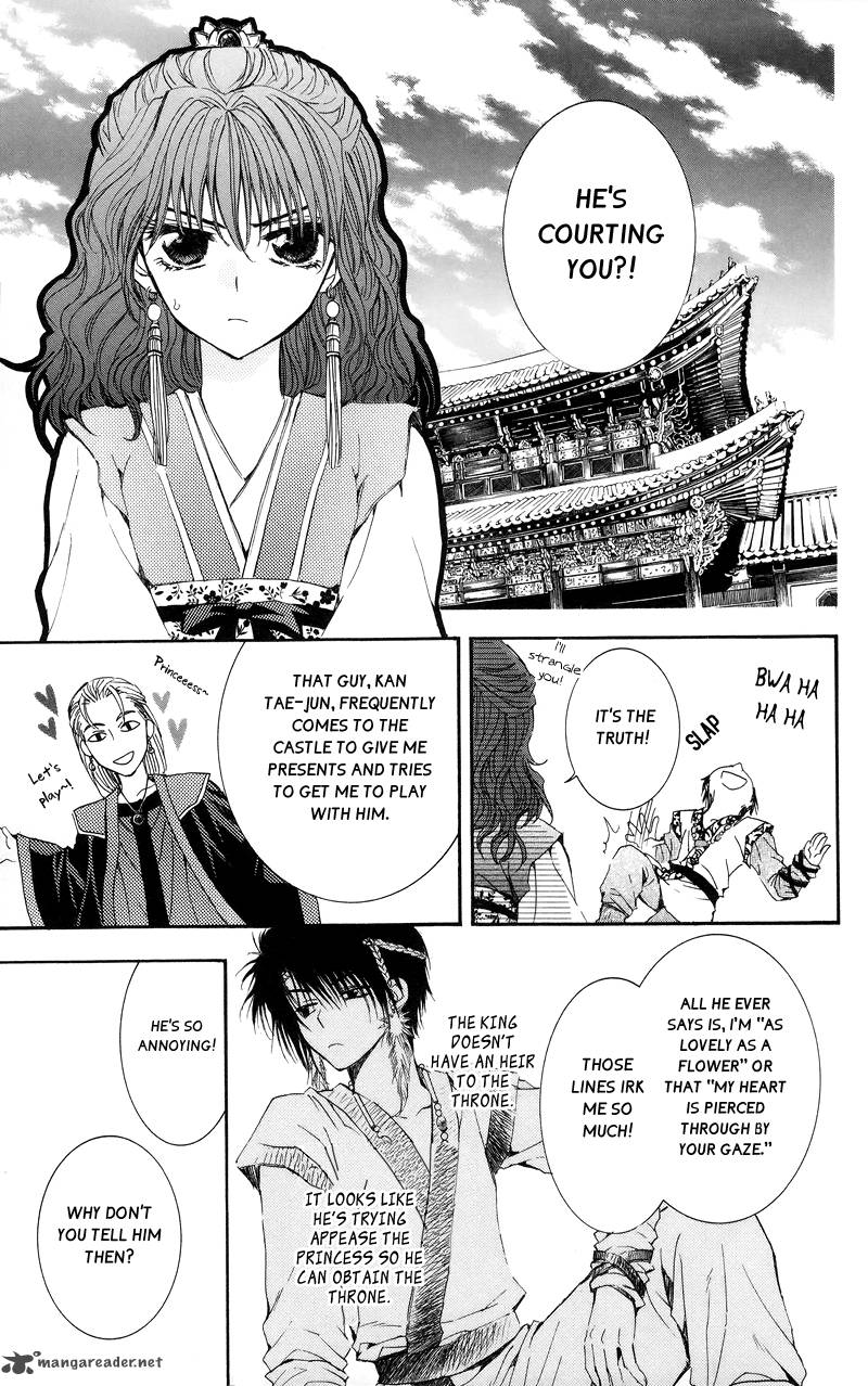 Akatsuki No Yona Chapter 3 Page 11