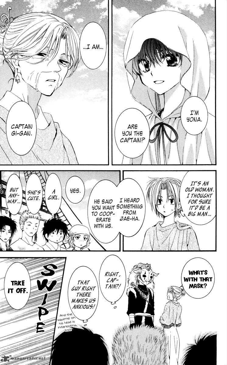 Akatsuki No Yona Chapter 30 Page 25