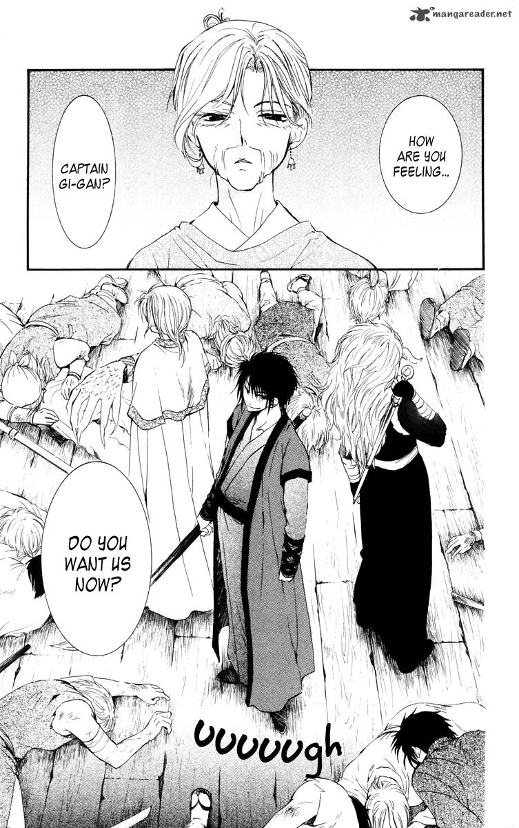 Akatsuki No Yona Chapter 30 Page 29