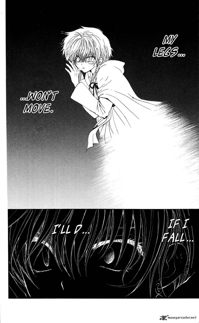Akatsuki No Yona Chapter 31 Page 12