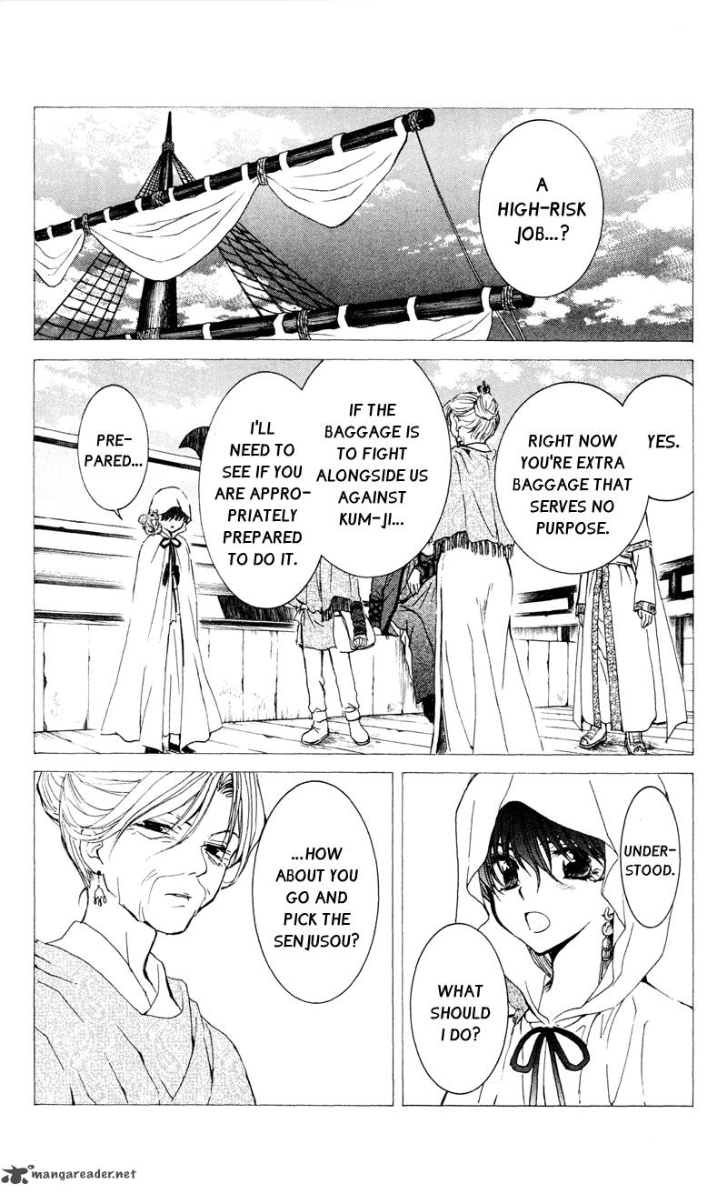 Akatsuki No Yona Chapter 31 Page 3