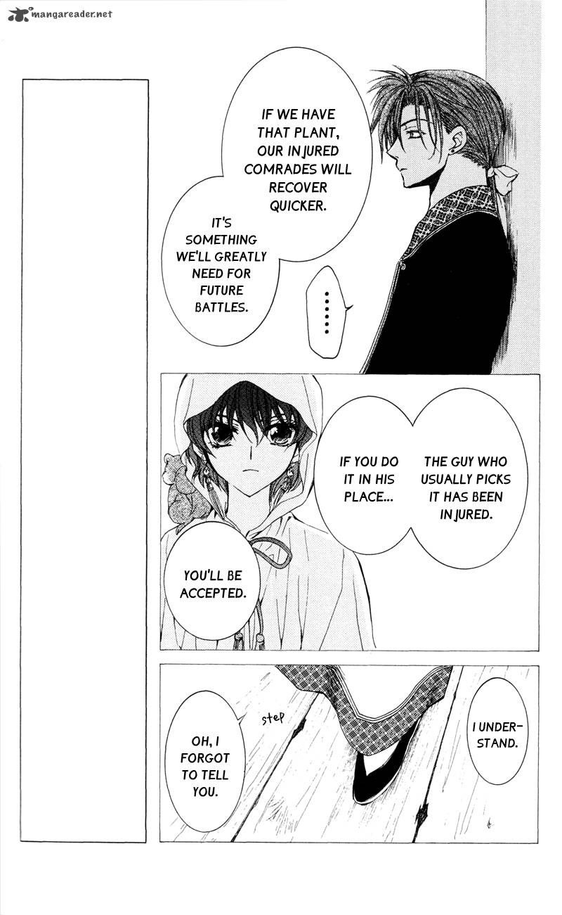 Akatsuki No Yona Chapter 31 Page 5