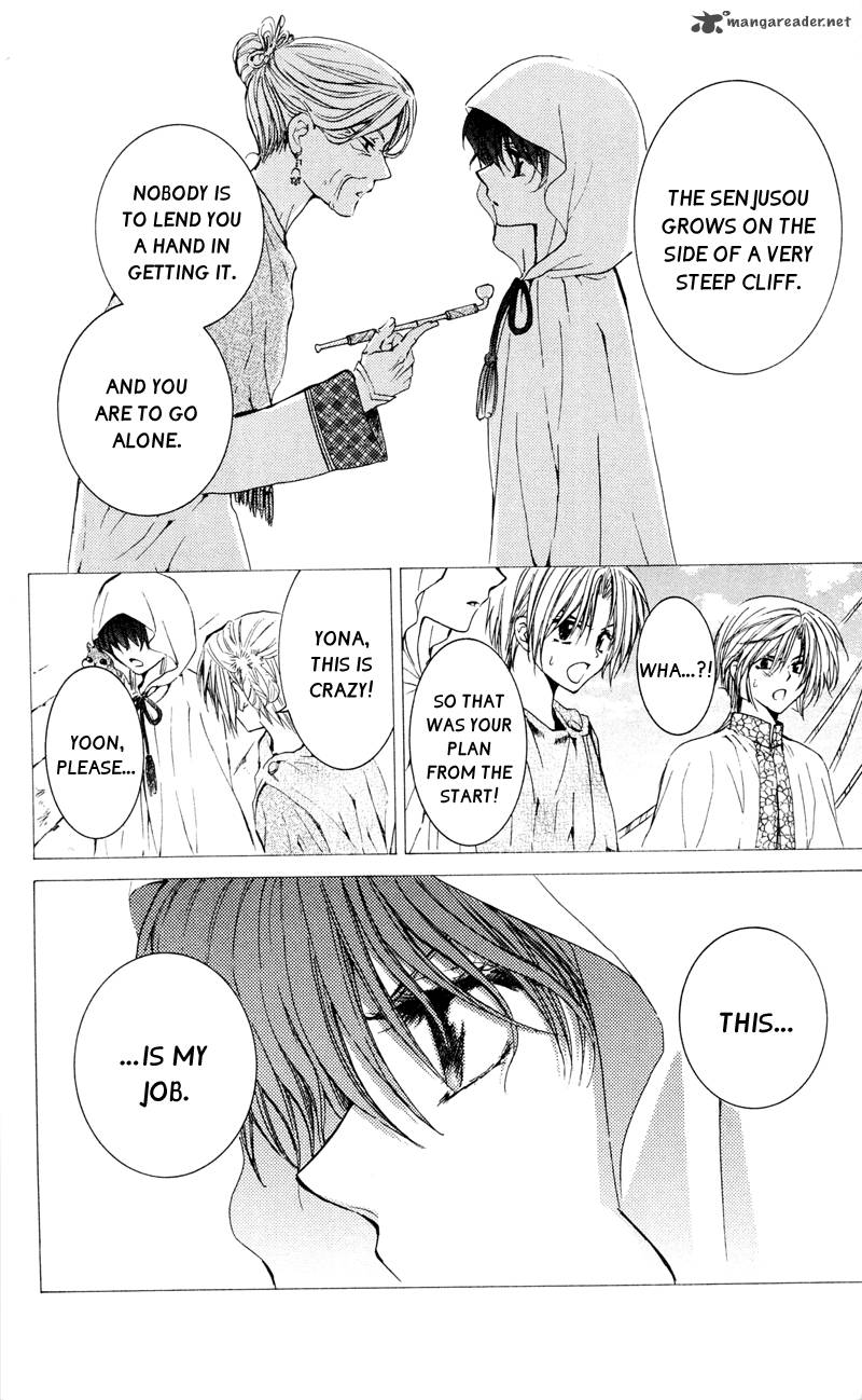 Akatsuki No Yona Chapter 31 Page 6