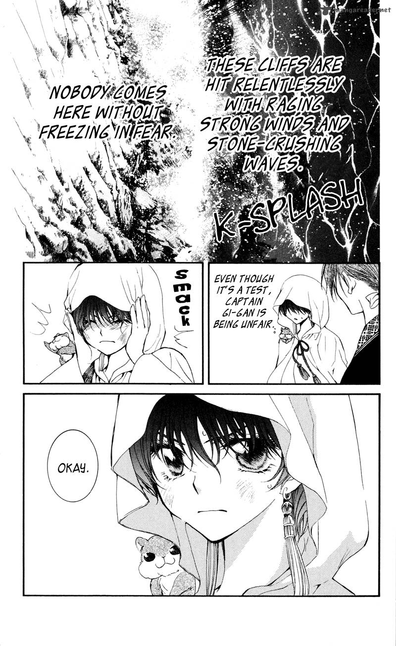 Akatsuki No Yona Chapter 31 Page 9