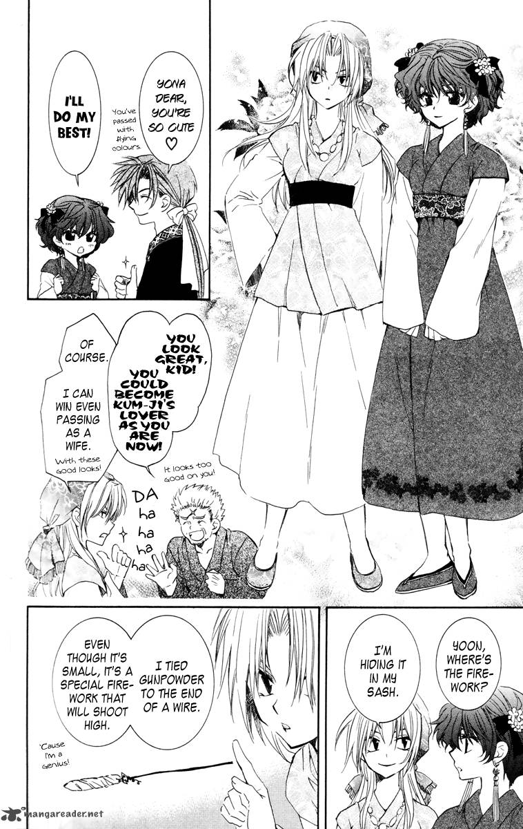 Akatsuki No Yona Chapter 34 Page 22