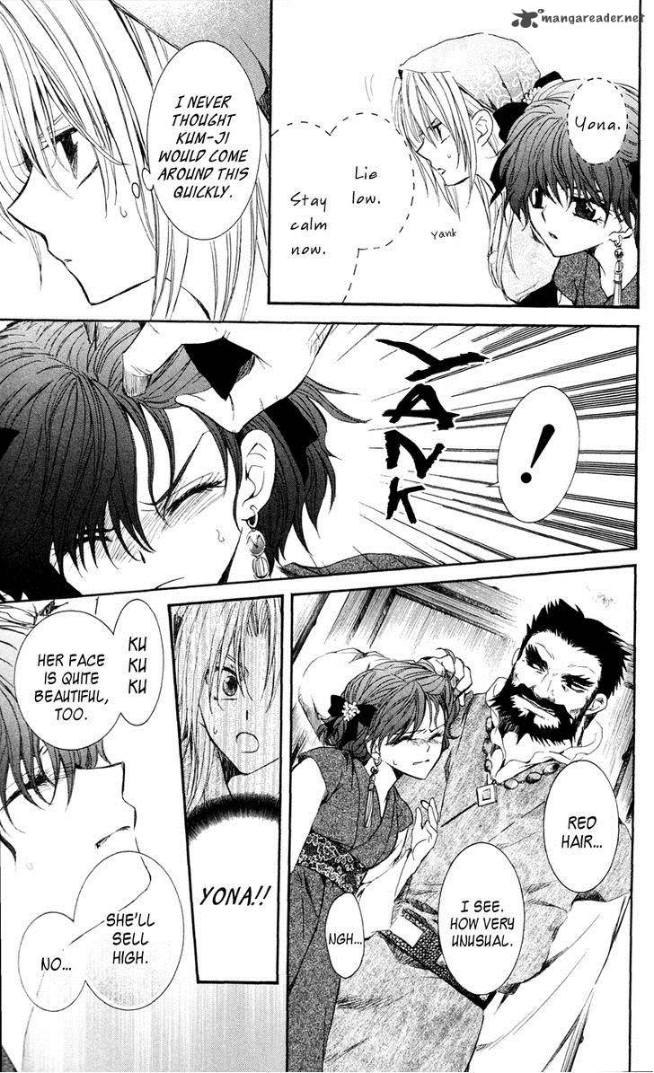 Akatsuki No Yona Chapter 35 Page 7