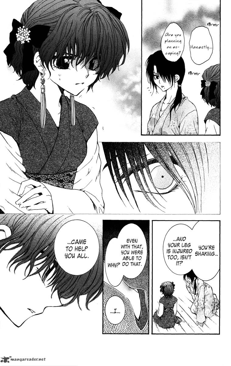 Akatsuki No Yona Chapter 36 Page 11